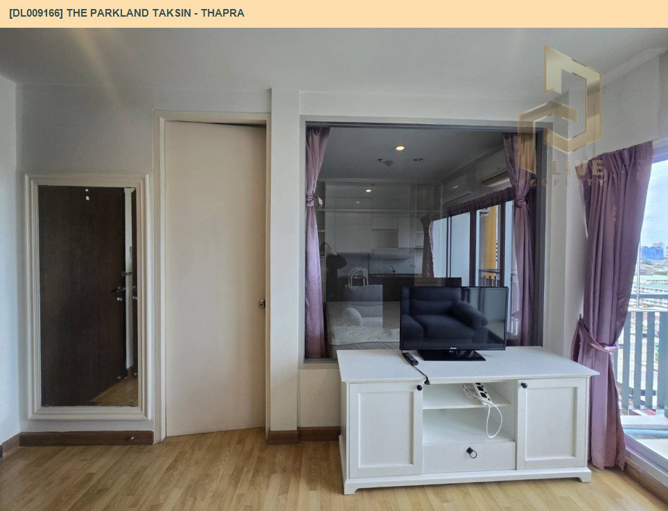 รูป DL009166 ให้เช่าคอนโด เดอะ พาร์คแลนด์ ตากสิน - ท่าพระ (The Parkland Taksin - Thapra) ใกล้ BTS ตลาดพลู พร้อมเข้าอยู่ โทรด่วน 0614453194 LineID @952jdxxk - รูปที่ 16/20