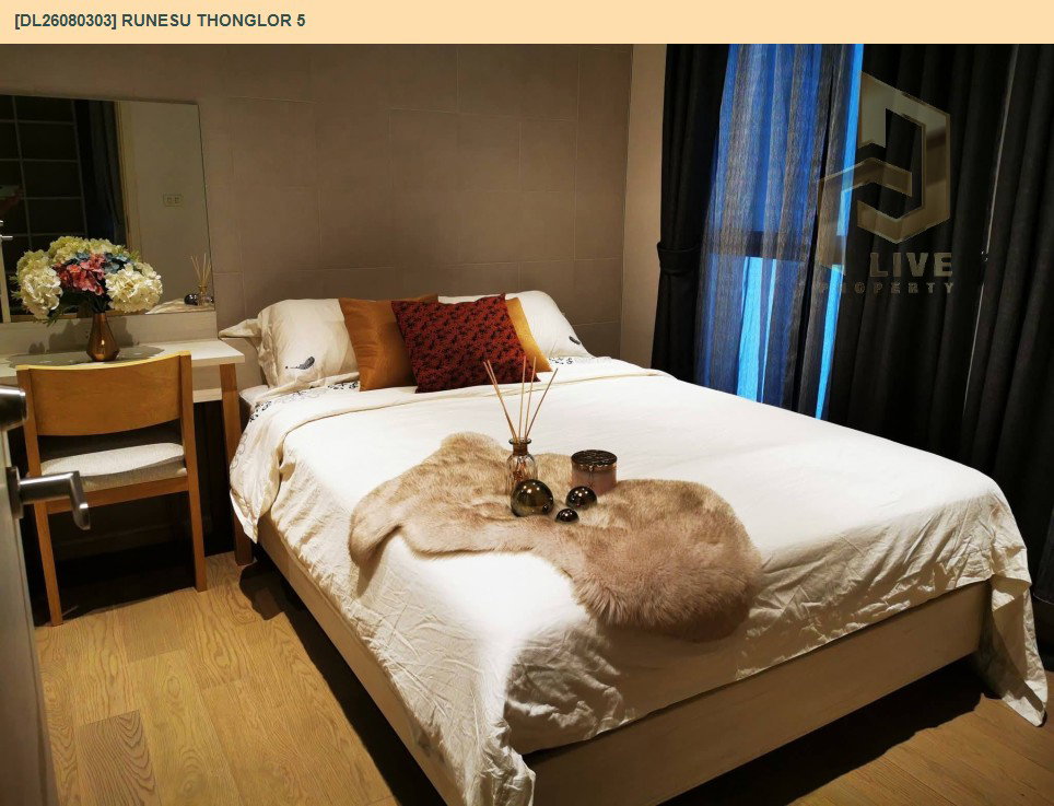 รูป DL26080303 ให้เช่าคอนโด รูเนะสุ ทองหล่อ 5 (Runesu Thonglor 5) ใกล้ BTS ทองหล่อ พร้อมเข้าอยู่ โทรด่วน 0653619502 LineID @952jdxxk - รูปที่ 9/12