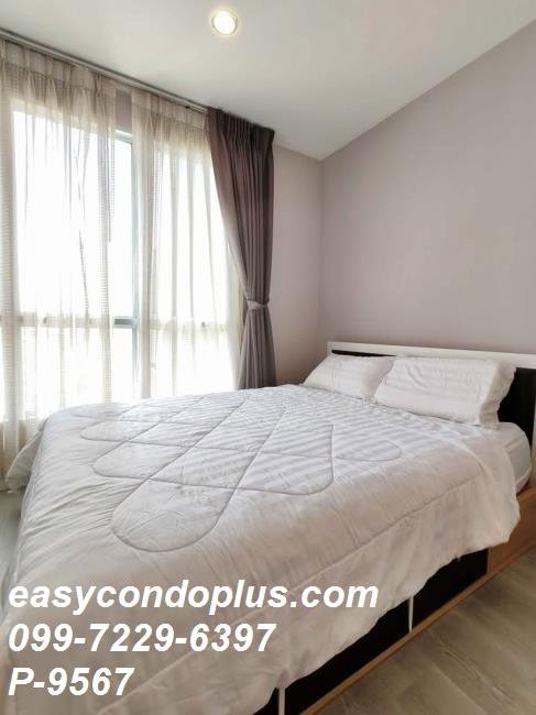 รูป 🏷️ P-9567 | Life @ Ratchada - Huay Kwang : ราคาดีที่สุดในโครงการ! ใกล้ MRT ห้วยขวาง 16,000 บ. | Line ID: @easycondoplus | 099-229-6397 - รูปที่ 2/12