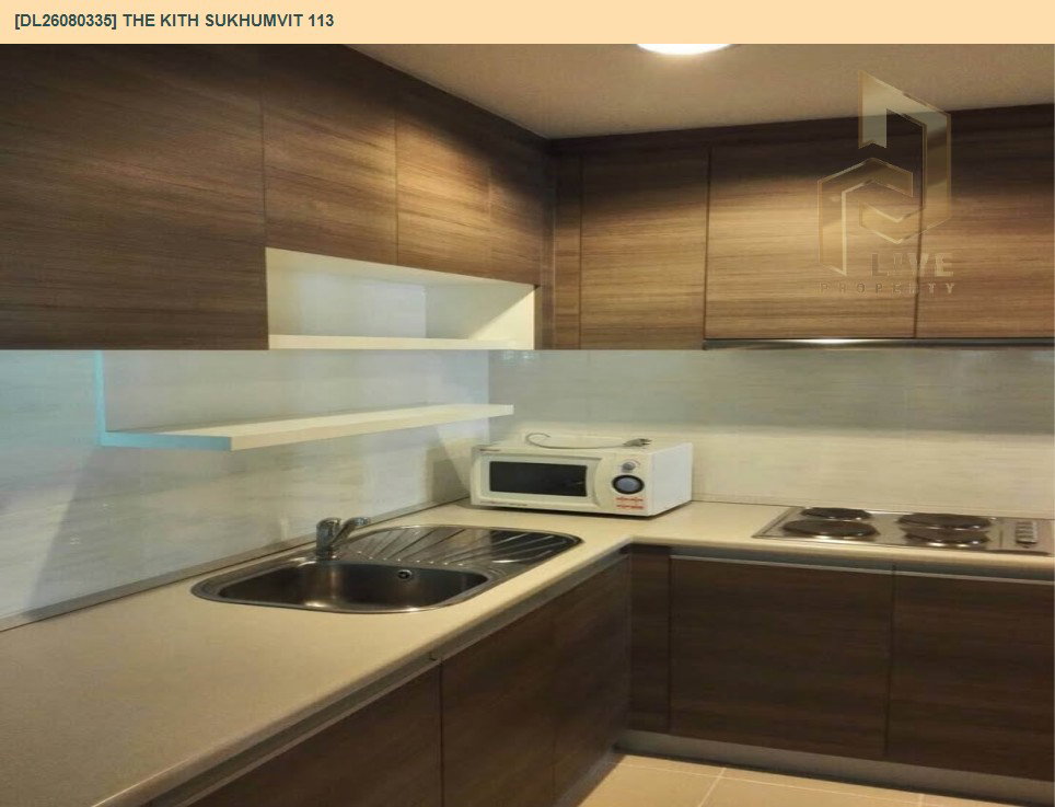 รูป DL26080336 ให้เช่าคอนโด เบล แกรนด์ พระราม 9 (เบล อเวนิว) (Belle Grand Rama 9 (Belle Avenue)) ใกล้ MRT พระราม 9 พร้อมเข้าอยู่ โทรด่วน 0653619502 LineID @952jdxxk - รูปที่ 3/6