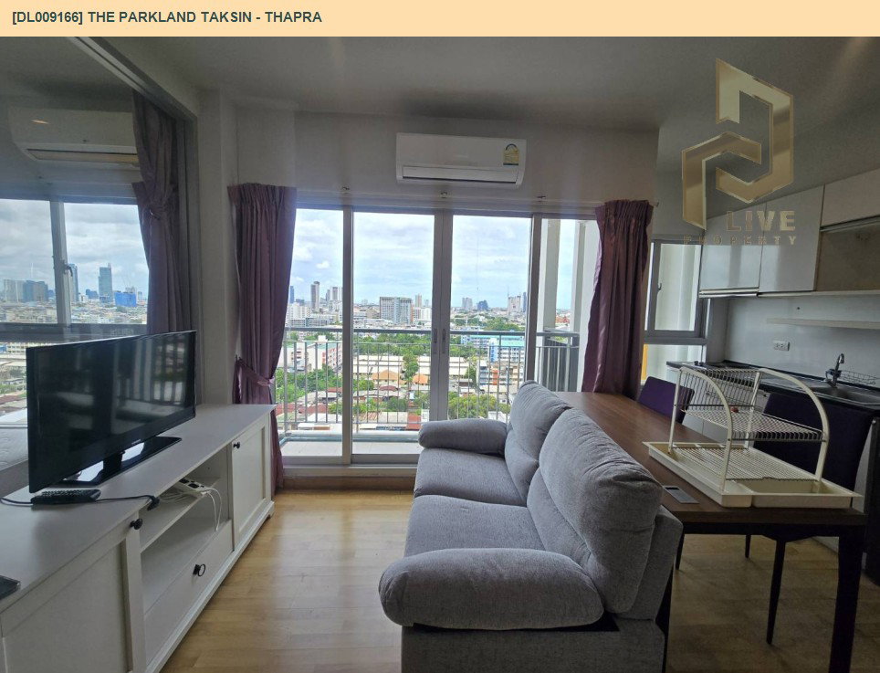 รูป DL009166 ให้เช่าคอนโด เดอะ พาร์คแลนด์ ตากสิน - ท่าพระ (The Parkland Taksin - Thapra) ใกล้ BTS ตลาดพลู พร้อมเข้าอยู่ โทรด่วน 0614453194 LineID @952jdxxk - รูปที่ 6/20