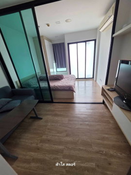 เอพพิโซด ห้องสวย ใกล้รถบีทีเอสสถานีสายหยุด