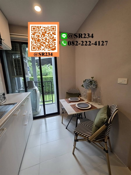 รูป ⭐For RENT/ให้เช่า⭐ เดอะ เบส พาร์คเวสต์ สุขุมวิท 77  (The Base Park West Sukhumvit 77)  26 ตร.ม.  ชั้น 1  สนใจทัก💚@SR234 - รูปที่ 13/17