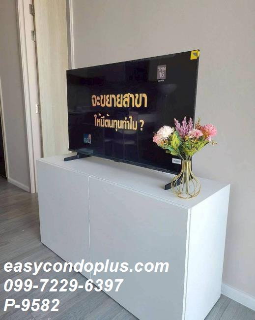 picture 🏷️ P-9582 | 333 Riverside : Luxurious Riverfront Condo Near MRT Bang Pho 23,000 THB | Line ID: @easycondoplus | 099-229-6397 - 5/9