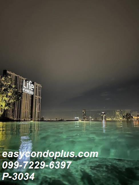 รูป 🏷️ P-3034 | Life One Wireless : ไลฟ์ วัน ไวร์เลส คอนโดหรู ทำเลใจกลางเมือง (CBD)! ใกล้ BTS เพลินจิต 32,000 บ. | Line ID: @easycondoplus | 099-229-6397 - รูปที่ 10/10