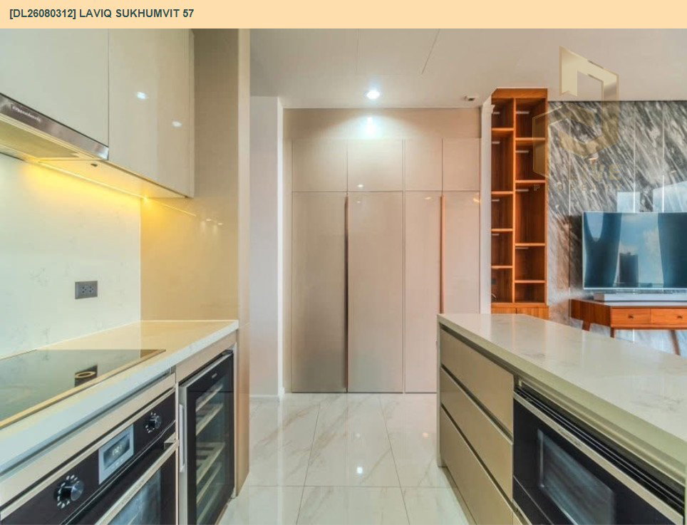รูป DL26080312 ให้เช่าคอนโด ลาวีค สุขุมวิท 57 (LAVIQ Sukhumvit 57) ใกล้ BTS ทองหล่อ พร้อมเข้าอยู่ โทรด่วน 0653619502 LineID @952jdxxk - รูปที่ 17/20
