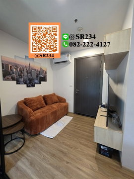 ⭐For RENT/ให้เช่า⭐ เดอะ เบส พาร์คเวสต์ สุขุมวิท 77 (The Base Park West Sukhumvit 77) 26 ตร.ม. ชั้น 1 สนใจทัก💚@SR234