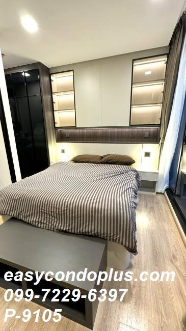 รูป 🏷️ P-9105 | Noble Around Ari : โนเบิล อะราวน์ อารีย์ ห้องสวย วิวดี! ใกล้ BTS อารีย์ 23,000 บ. | Line ID: @easycondoplus | 099-229-6397 - รูปที่ 2/5