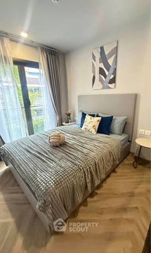 1-BR Condo For Rent At Chapter Thonglor 25 In Thong Lo (ID 2586473)