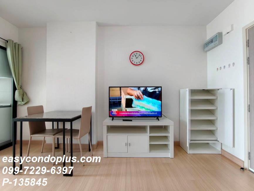 รูป 🏷️ P-135845 | Supalai Loft @Talat Phlu Station : อยู่ใกล้เมือง เดินทางสะดวก! ใกล้ BTS ตลาดพลู 16,000 บ. | Line ID: @easycondoplus | 099-229-6397 - รูปที่ 13/21