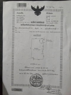 ประกาศขายด่วน คอนโดขนาด 34ตรม. ชั้น 6 โครงเดอะคลิสตัลบลิส@รัตนาธิเบศ เจ้าของขายเองไม่ผ่านนายหน้า