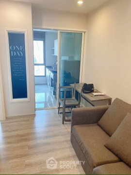 ชั้น 28 ห้อง 1 ห้องนอน Centric Ari Station ใกล้ BTS อารีย์ 200 ม. (ID 2823145)