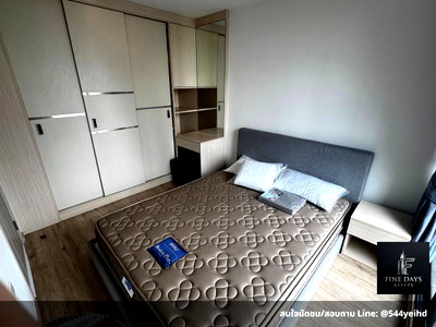 คอนโดให้เช่า : 🔥 จองด่วน! ห้องสวย พร้อมอยู่ C E R I O สุขุมวิท 50  📍  | 1 Bedroom | 32 ตร.ม. 🌿 วิวโล่ง มองเห็นสวนสีเขียว 🛋️ ตกแต่งครบ พร้อมเข้าอยู่