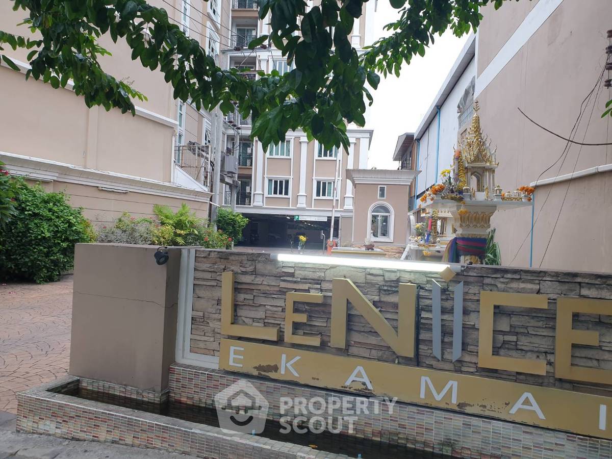 รูป คอนโด 2 ห้องนอน ที่ Le Nice Ekkamai Condominium ใกล้ BTS เอกมัย (ID 889639) - รูปที่ 5/8