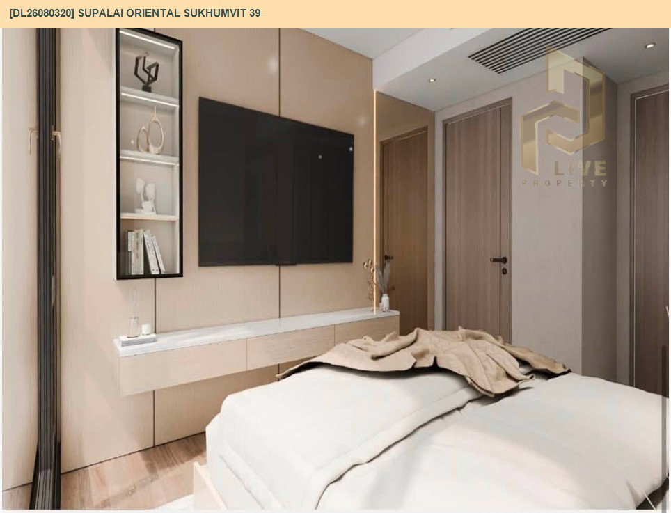 รูป DL26080320 ให้เช่าคอนโด ศุภาลัย โอเรียนทัล สุขุมวิท 39 (Supalai Oriental Sukhumvit 39) ใกล้ BTS พร้อมพงษ์ พร้อมเข้าอยู่ โทรด่วน 0614453194 LineID @952jdxxk - รูปที่ 6/10