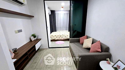 Condos for sale : 1-BR Condo For Sale Atmoz Ladprao 71, Lat Phrao (ID 2099068)
