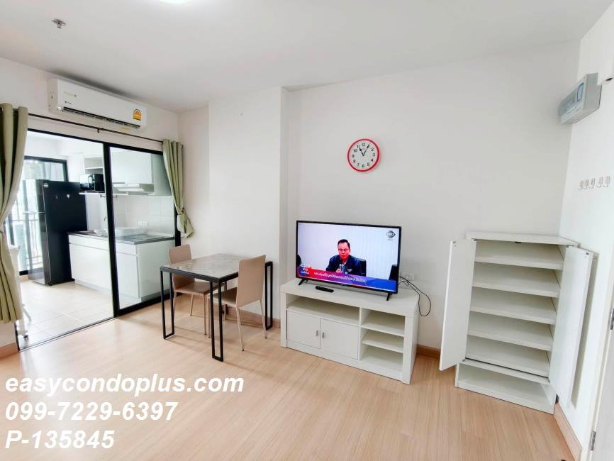รูป 🏷️ P-135845 | Supalai Loft @Talat Phlu Station : อยู่ใกล้เมือง เดินทางสะดวก! ใกล้ BTS ตลาดพลู 16,000 บ. | Line ID: @easycondoplus | 099-229-6397 - รูปที่ 6/21