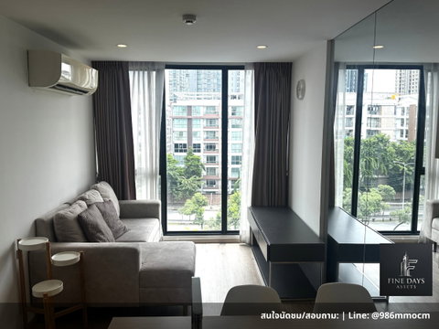 ✨ ปล่อยเช่า เซอริโอ้ สุขุมวิท 50 (Serio Sukhumvit 50) คอนโด Low Rise สไตล์ Modern Luxury ทำเลศักยภาพใกล้ BTS อ่อนนุชและทางด่วน ✨