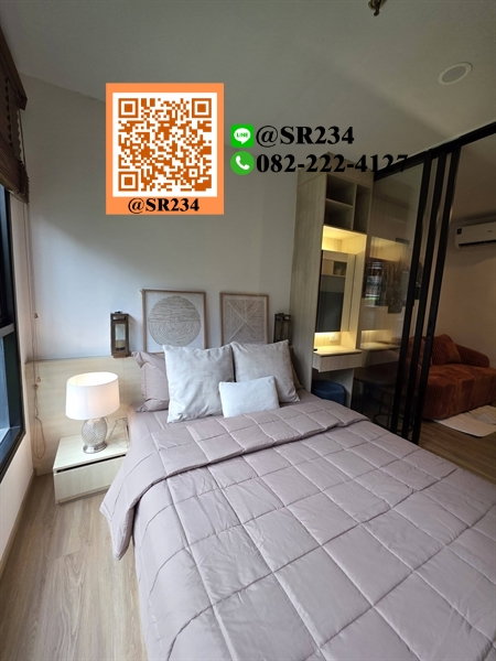 รูป ⭐For RENT/ให้เช่า⭐ เดอะ เบส พาร์คเวสต์ สุขุมวิท 77  (The Base Park West Sukhumvit 77)  26 ตร.ม.  ชั้น 1  สนใจทัก💚@SR234 - รูปที่ 7/17