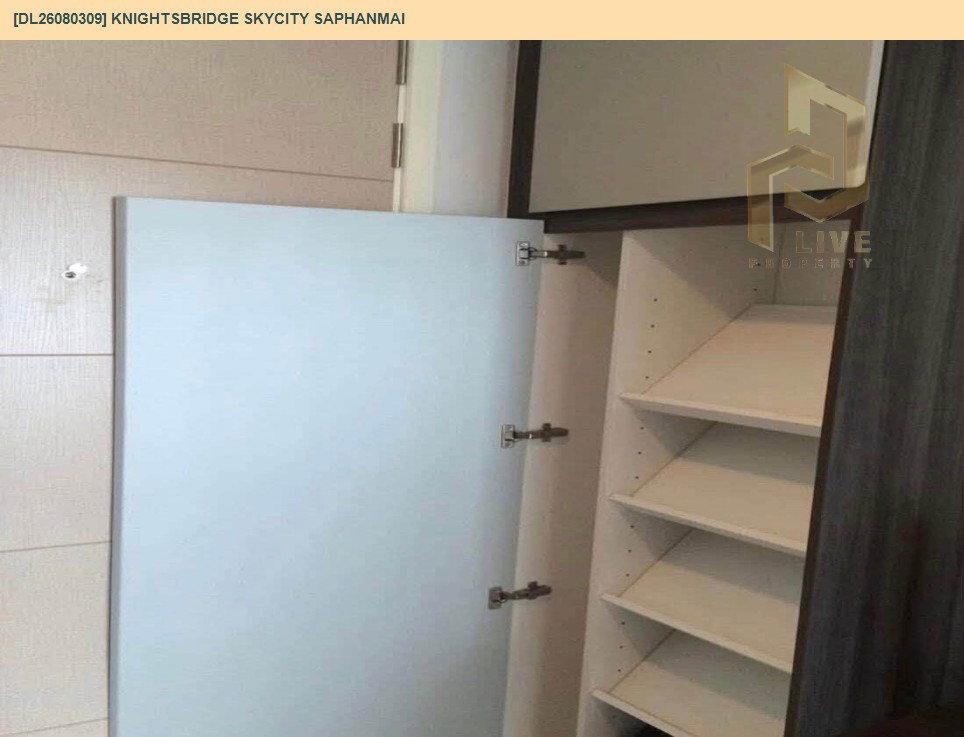 รูป DL26080309 ให้เช่าคอนโด ไนท์บริดจ์ สกายซิตี้ สะพานใหม่ (Knightsbridge Skycity Saphanmai) ใกล้ BTS สายหยุด พร้อมเข้าอยู่ โทรด่วน 0638692663 LineID @952jdxxk - รูปที่ 8/8
