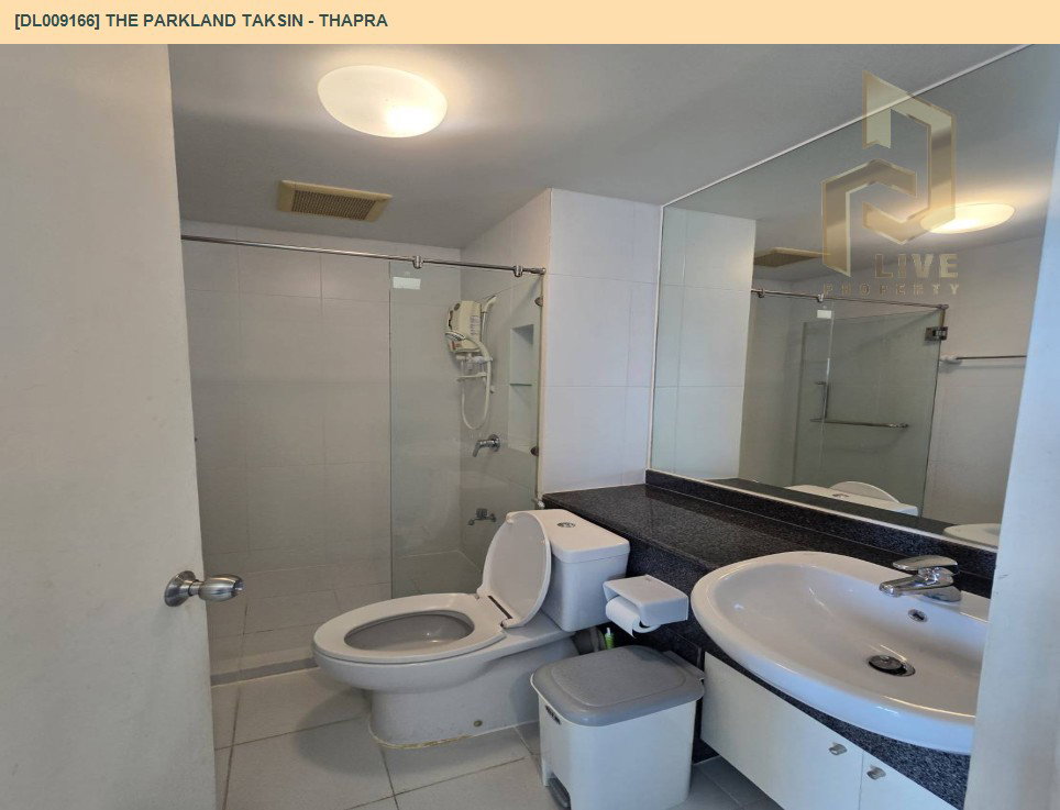 รูป DL009166 ให้เช่าคอนโด เดอะ พาร์คแลนด์ ตากสิน - ท่าพระ (The Parkland Taksin - Thapra) ใกล้ BTS ตลาดพลู พร้อมเข้าอยู่ โทรด่วน 0614453194 LineID @952jdxxk - รูปที่ 12/20