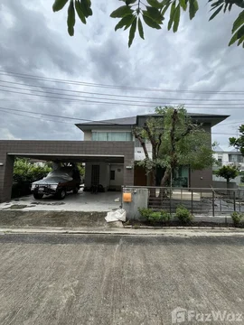 ขาย บ้านเดี่ยว 5 ห้องนอน ใน คันนายาว, กรุงเทพมหานคร 6663002