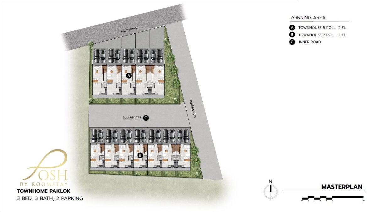 รูป โครงการทาวน์โฮม2ชั้นสร้างใหม่ 3ห้องนอน 3ห้องน้ำ สไตล์โมเดิร์น, ถลาง ใกล้อนุสาวรีย์ 1.30 นาที มาพร้อมโซนอาคารพาณิชย์ด้านหน้าโครงการ - รูปที่ 17/25