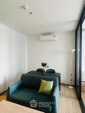 19th-Floor 1-BR Condo At XT Phayathai Near BTS Phaya Thai (ID 2413683)