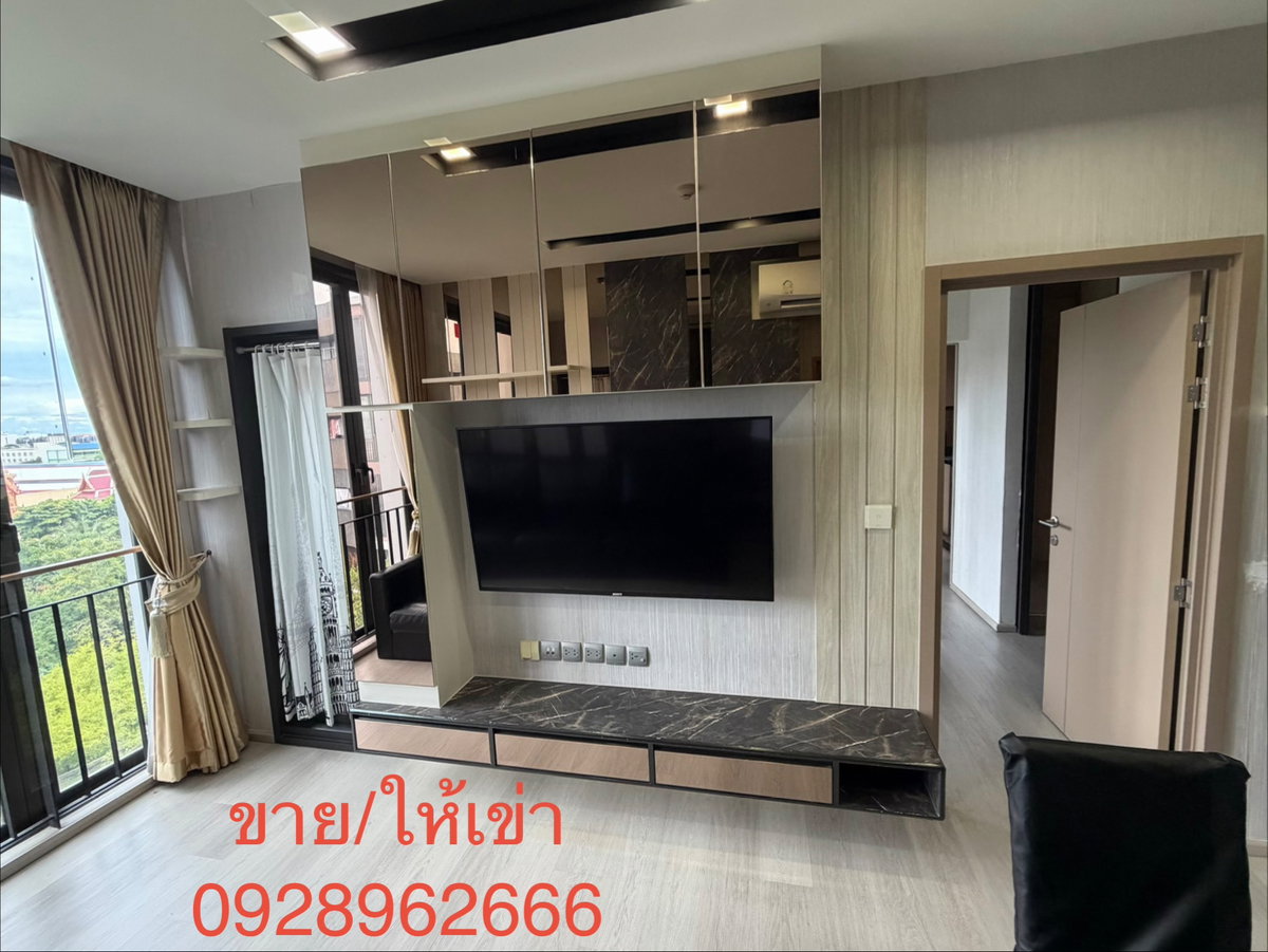 รูป ให้เช่าคอนโดตกแต่งหรู Kawa haus condominium - รูปที่ 19/23