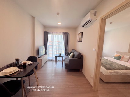The Base Downtown Khon Kaen Condo: "Fully Furnished and Ready to Move In" HOT DEAL