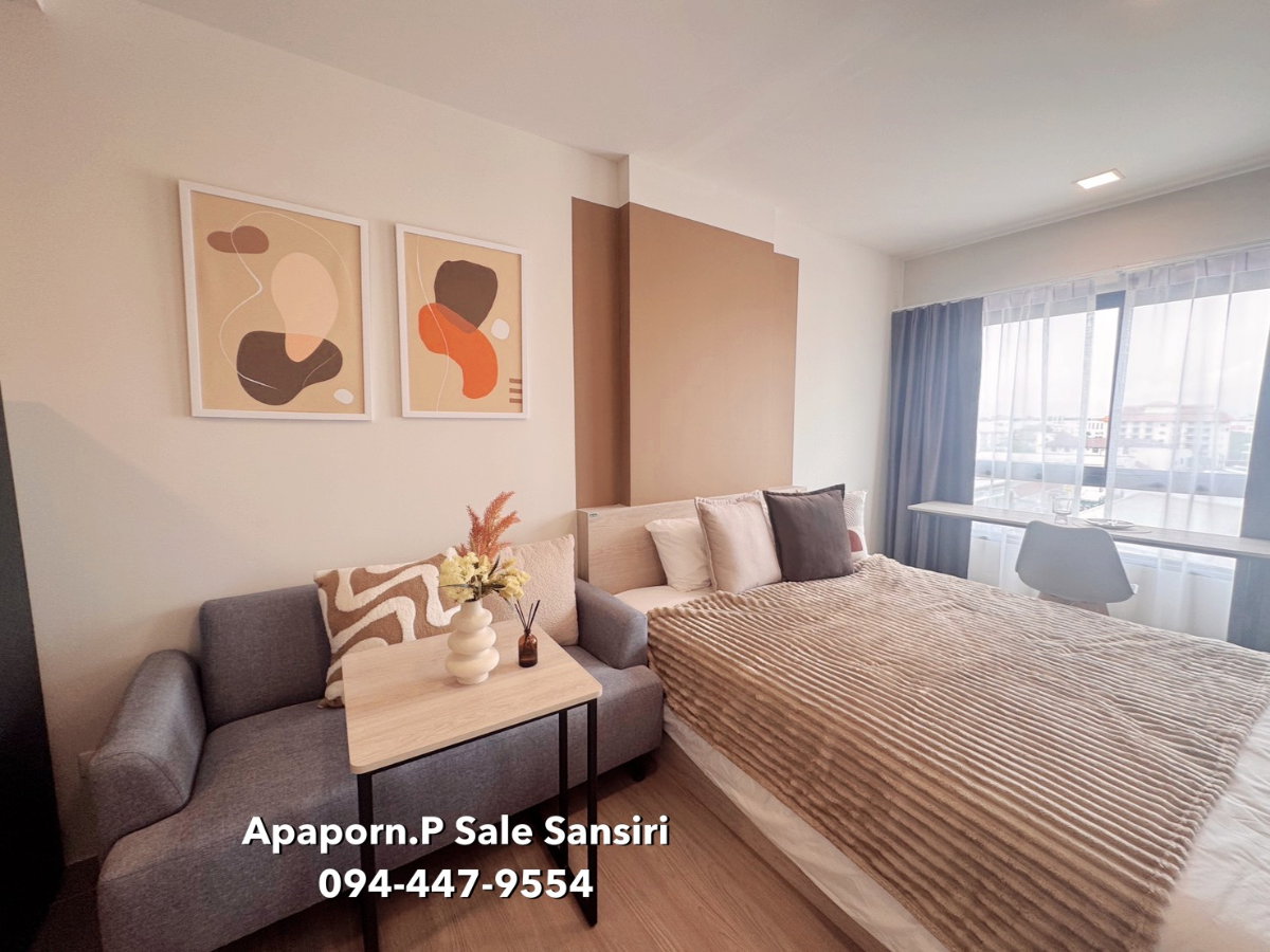 picture Special price from the developer - D Condo Campus Khon Kaen, ready to move in - 1/18