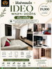 listing thumbnail image 0
