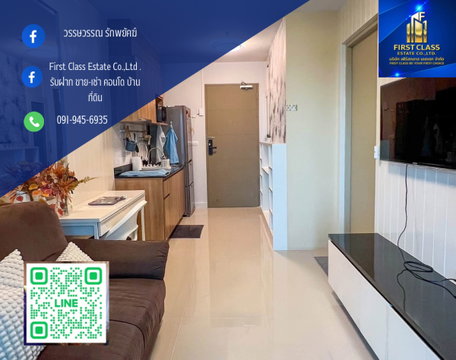 📍🌇โครงการ Ideo Sathorn-Taksin รถไฟฟ้าอยู่หน้าคอนโดเลยค่ะ (สถานี กรุงธนบุรี)