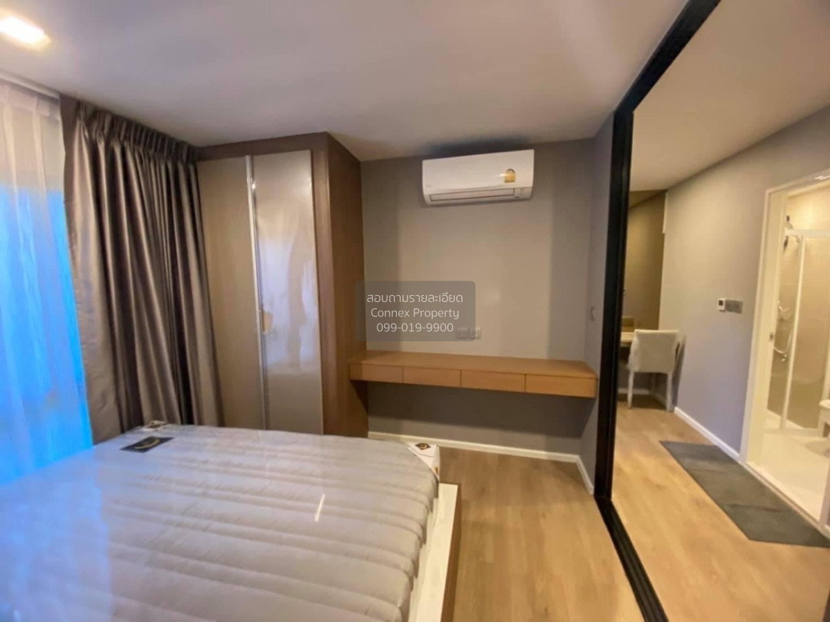 picture For Sale Condo , Kave Town Shift , nice view , Khlong Nueng , khlong Luang , Pathum Thani , CX-156109 ✅ Live chat with us ADD LINE @connexproperty ✅ - 4/5