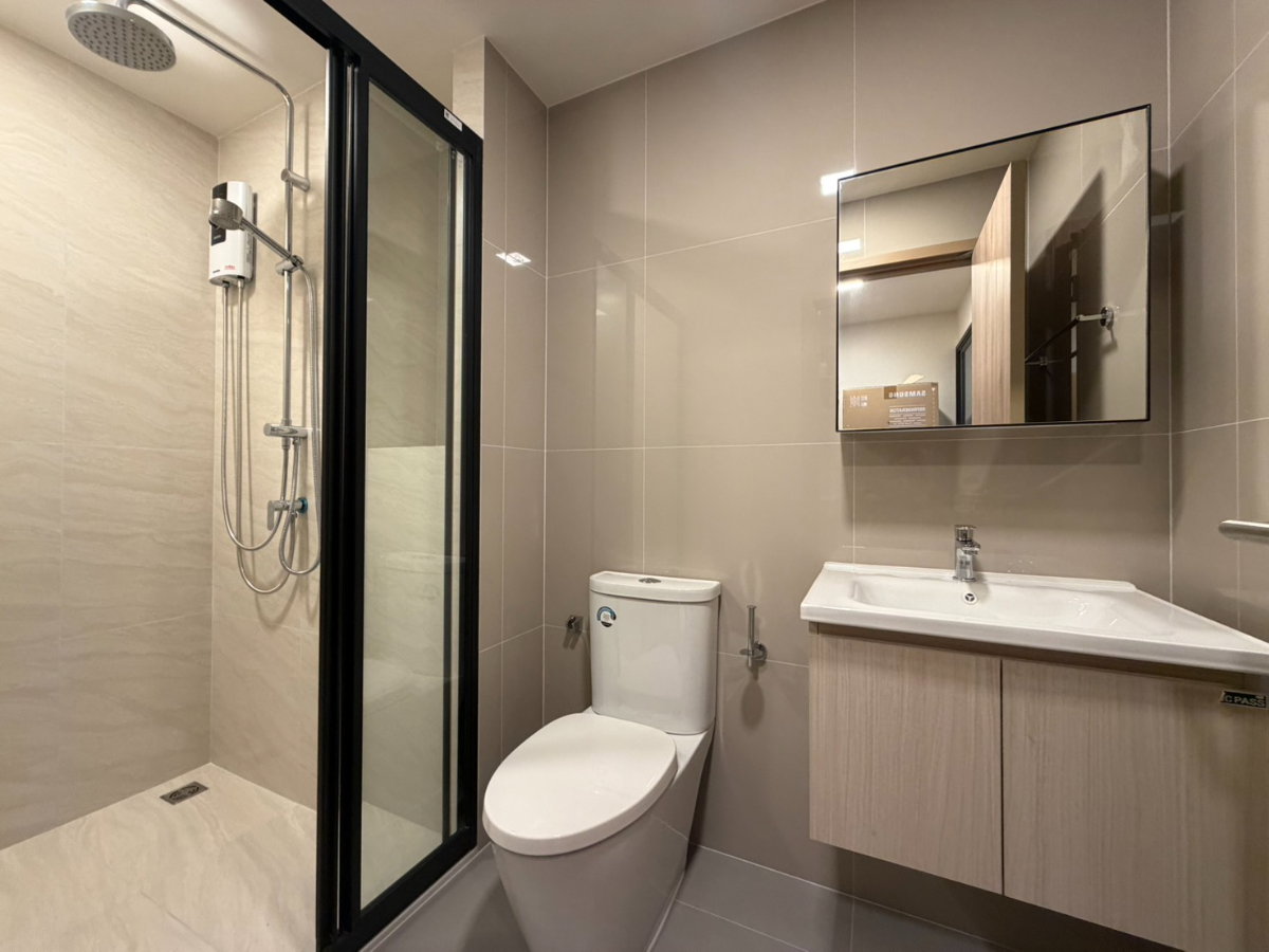 picture The Base Urban Rama9: Special unit price 3.69 MB - 5/8