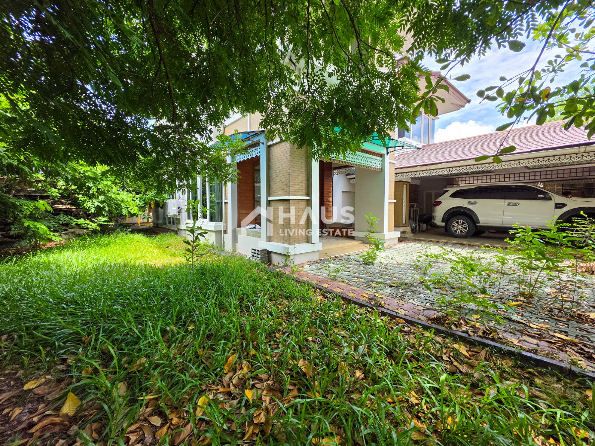 picture The City Rama 5 - Ratchapruk / 4 Bedrooms #HRM5097 - 4/24