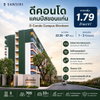 listing thumbnail image 1