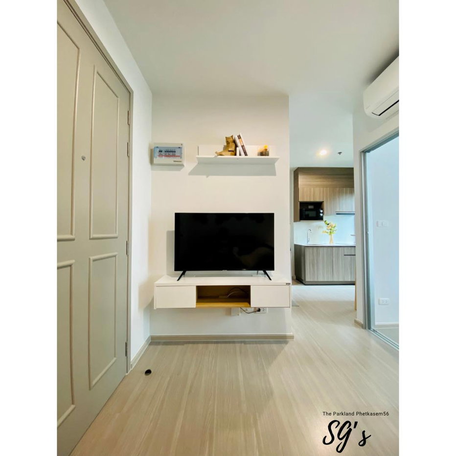 picture Condo for Rent: The Parkland Phetkasem 56 - 6/21