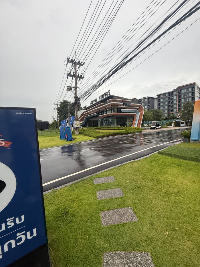 รูป คอนโดพร้อมเข้าอยู่ ติด Central Rayong แอทโมซ แคนวาส 1ห้องนอน 26ตรม. ชั้น4 5 - รูปที่ 43/43