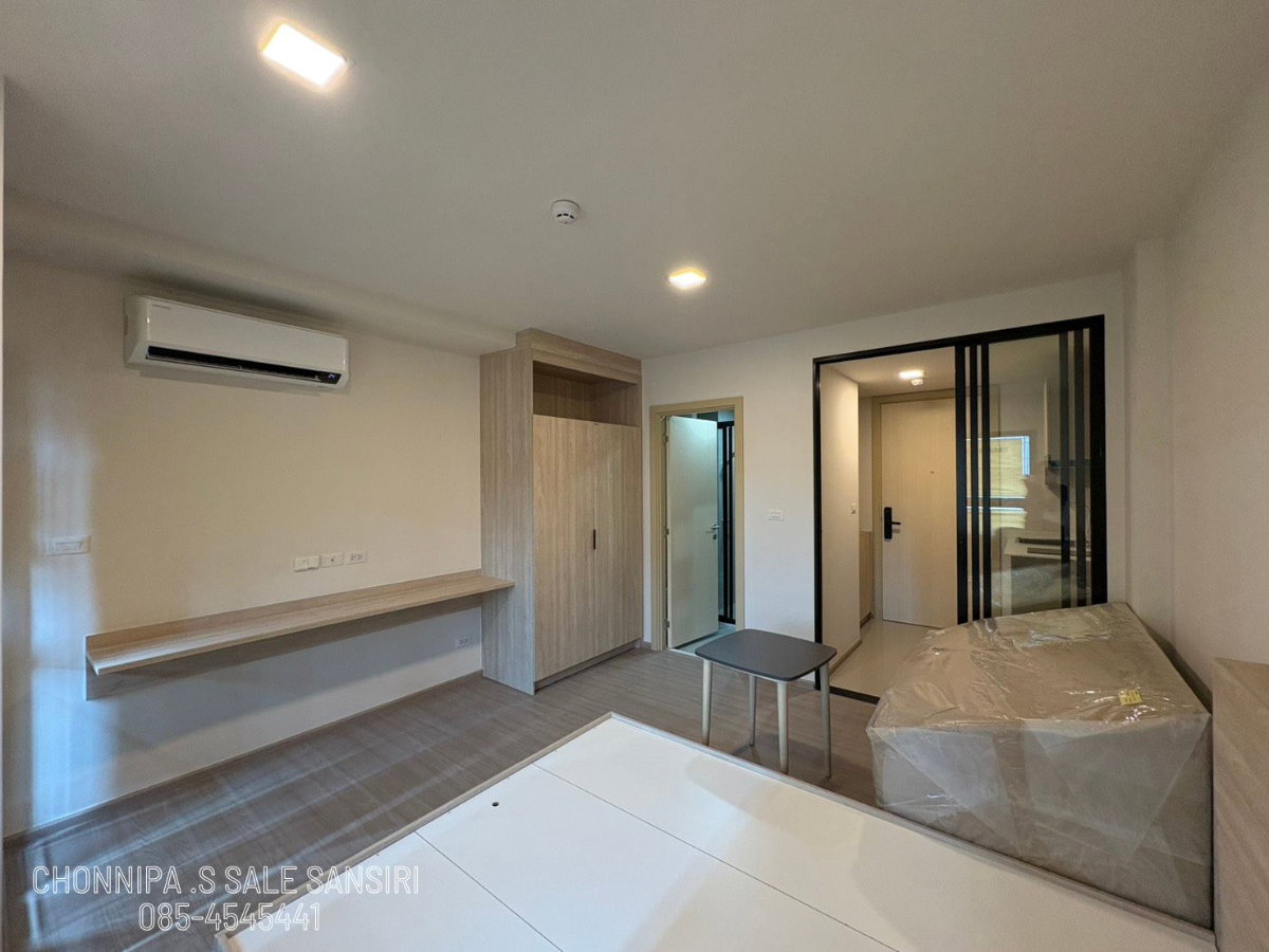 รูป Hot deal เดอะเบส ดาวน์ทาวน์ ขอนแก่น คอนโดพร้อมเข้าอยู่ ใจกลางเมือง ใกล้เซ็นทรัล เพียง 750 เมตร ซื้อตรงกับเซลล์แสนสิริ - รูปที่ 7/26
