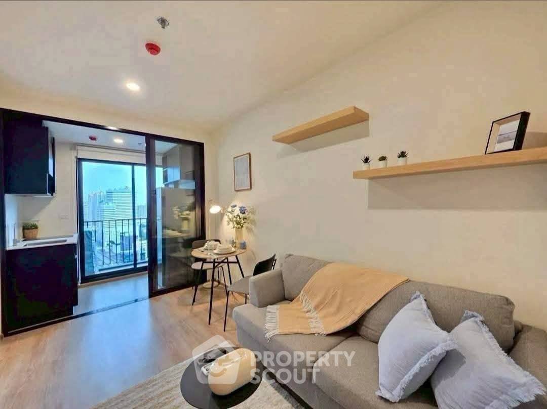 picture 39th-Floor 1-BR Condo At Nue District R9 Near MRT Phra Ram 9 (ID 3173626) - 1/14