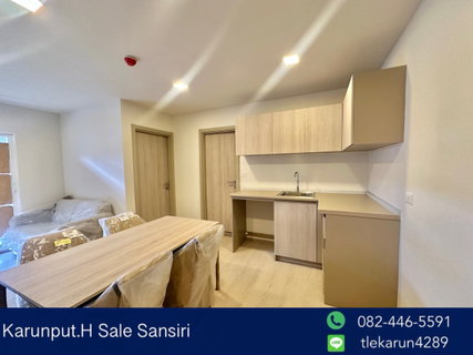 🔥 Hot Price! 🔥Condo fo sale at dcondo sand hatyai - 1Bedroom Plus - 53 Sq.m.- 2Bed2Bath- Long Pool View