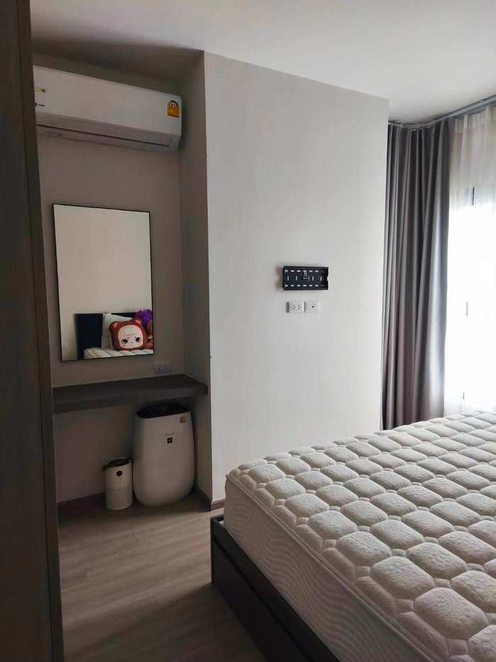 picture R1076/[For Rent] THE BASE Phetchaburi-Thonglor - 9/9
