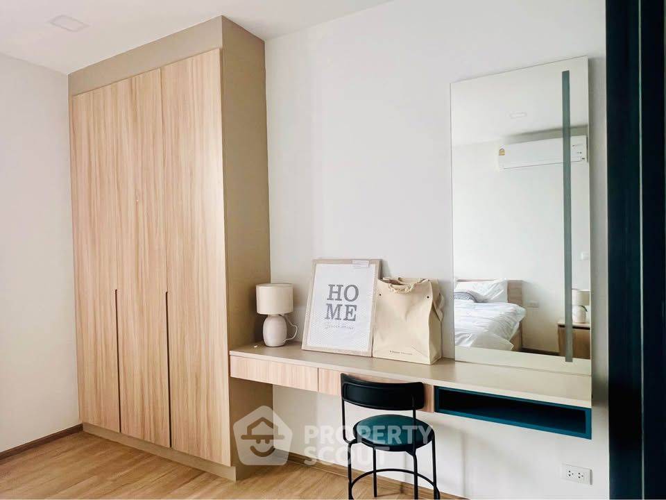 picture 19th-Floor 1-BR Condo At XT Phayathai Near BTS Phaya Thai (ID 2413683) - 7/14