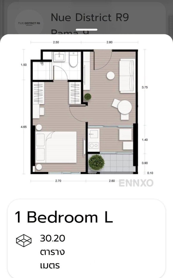 picture 39th-Floor 1-BR Condo At Nue District R9 Near MRT Phra Ram 9 (ID 3173626) - 13/14