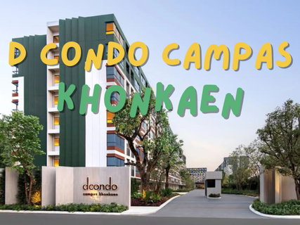 Dcondo Campus Khonkaen by sale SANSIR