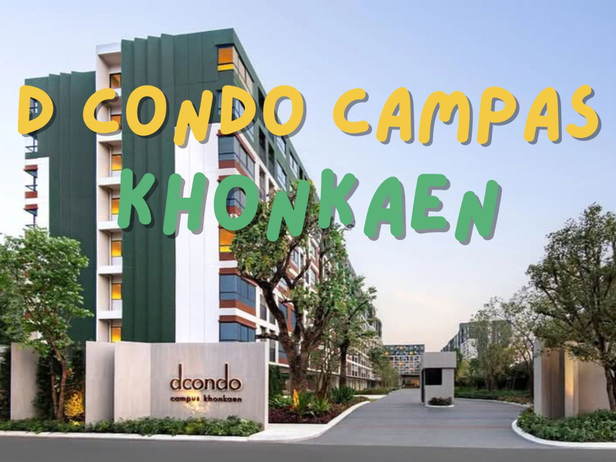 picture Dcondo Campus Khonkaen by sale SANSIR - 1/44