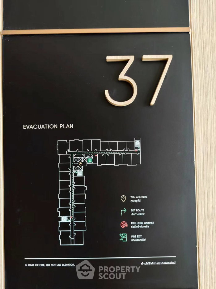 picture 37th-Floor 1-BR At Oka Haus Sukhumvit 36 Near BTS Thong Lor (ID 3173051) - 10/10