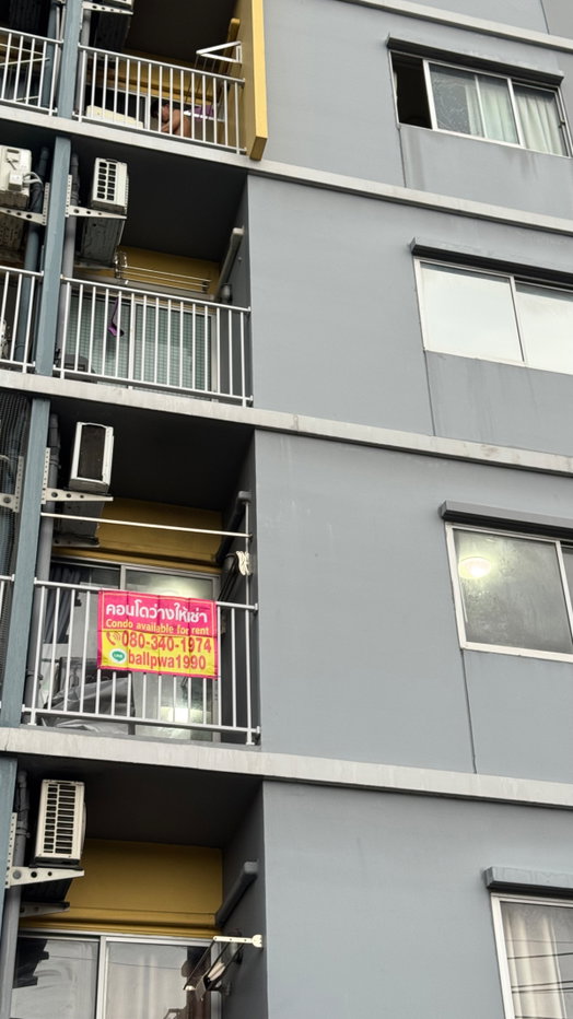 picture Plum condo Park rangsit 1 id line ballpwa1990 - 7/17