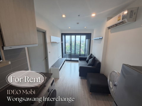 ให้เช่าคอนโด Ideo Mobi Wongsawang Interchange ติด MRT บางซ่อน เดินทางสะดวกมาก